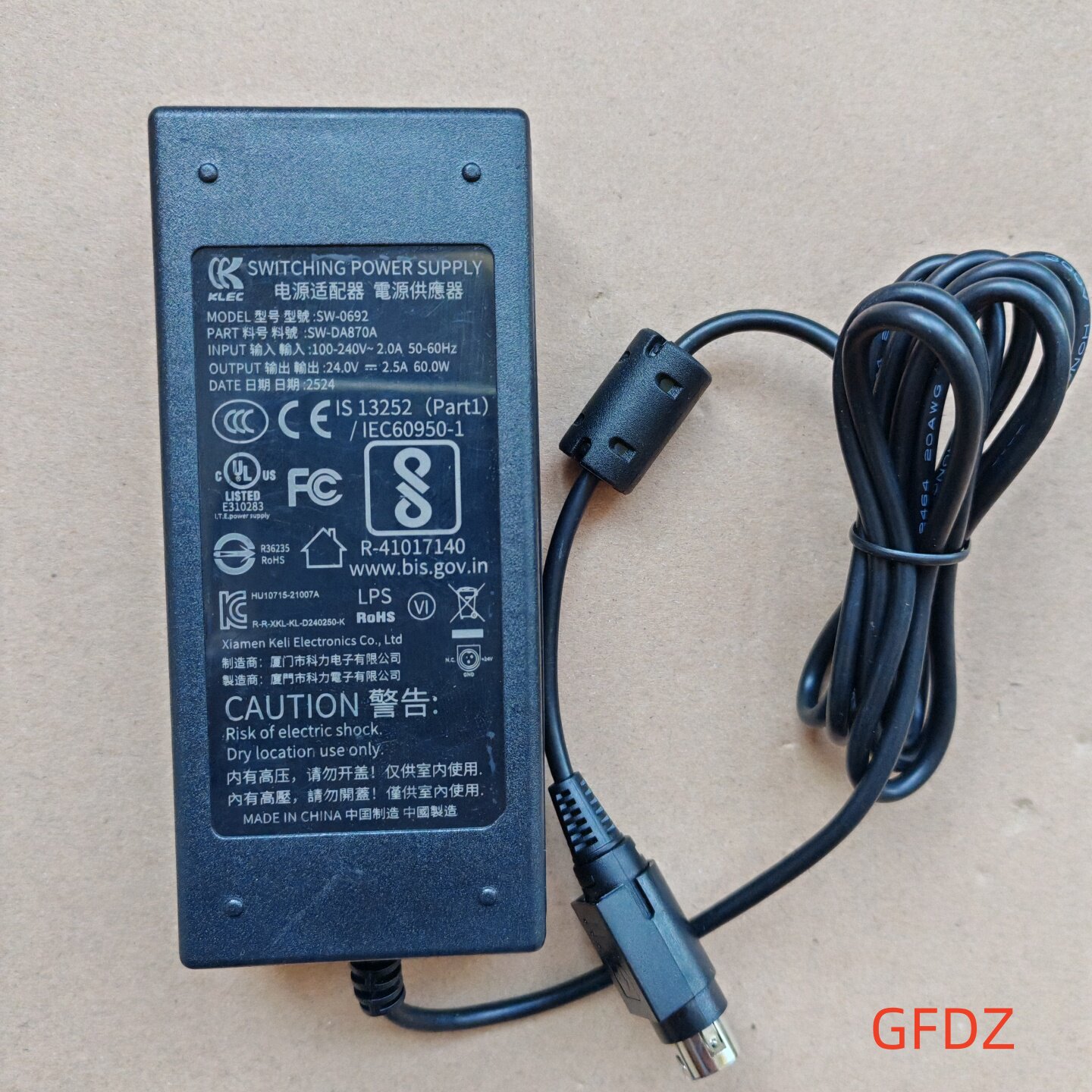 原装科力佳博热敏标签打印机SW-0692电源适配器24V2.5A充电器3针