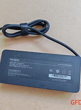 当贝原装 19V12.63A 投影仪电源适配器 充电器 电源线 CPS240010 变压器240W