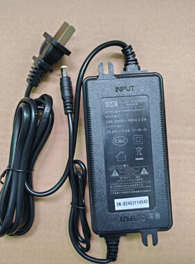 原装GVE全新GM68-240300-D净水器24V3A电源适配器圆孔电源线