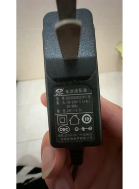 适用科沃斯扫地机24V0.5A充电器 GSCC0500S024V12E 电源线