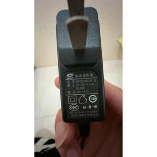 适用科沃斯扫地机24V0.5A充电器 电源线 GSCC0500S024V12E