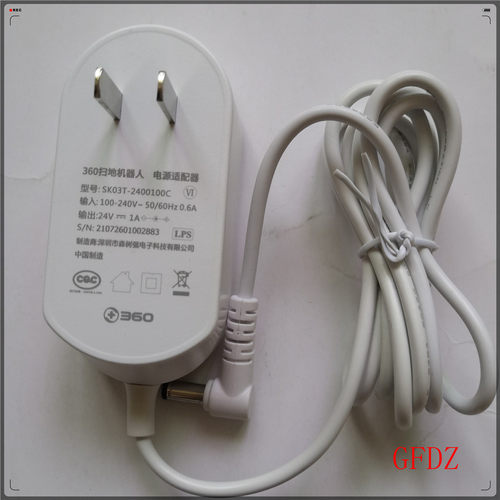 360扫地机24V1A2A充电器电源线