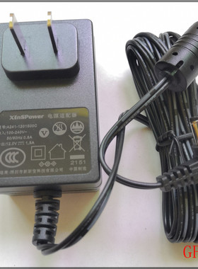 长线3米原装适用雅马哈电子琴PA-130B 150B 电源适配器线12V 1.5A