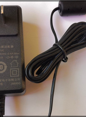 原装美的24V600MA吸尘器扫地机充电器适配器电源线GQ12-240060-VC