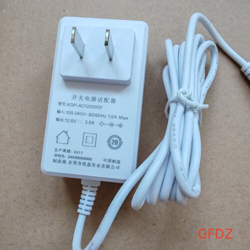 原装 优磊 12V3A 电源适配器 KDP-AC120300Y 充电器 电源线12V