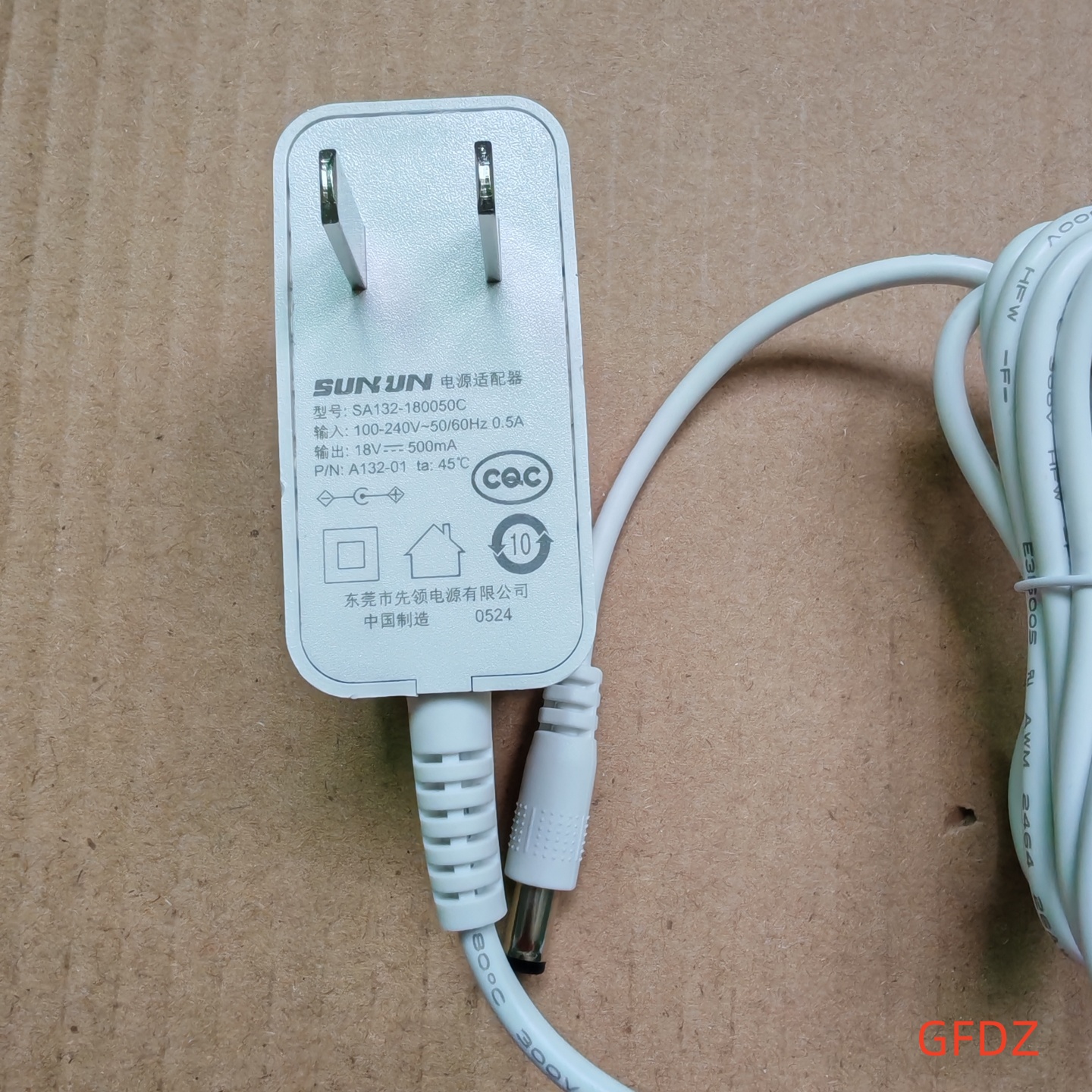 德尔玛18v500ma电源适配器18v0.5A吸尘器VC20充电器SA132-180050C