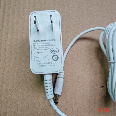 德尔玛18v500ma电源适配器18v0.5A吸尘器VC20充电器SA132-180050C