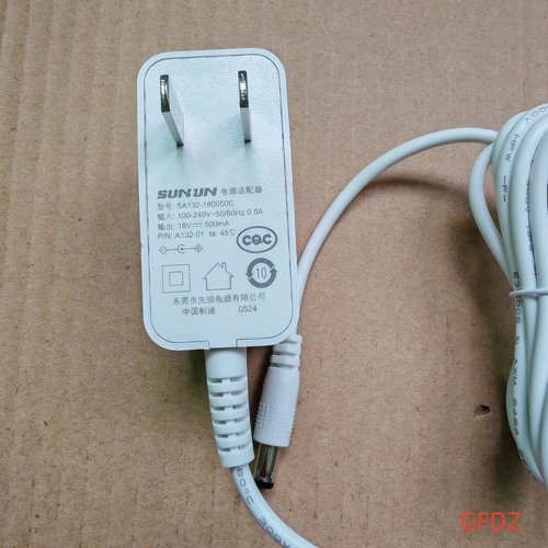 德尔玛18v500ma电源适配器18v0.5A吸尘器VC20充电器SA132-180050C