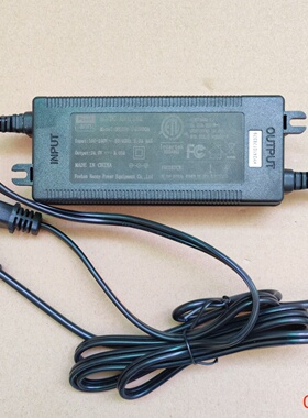 原装汉毅24V3A净水器电源适配器HY22E-240300A充电器电源线24V