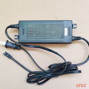 原装汉毅24V3A净水器电源适配器HY22E-240300A充电器电源线24V