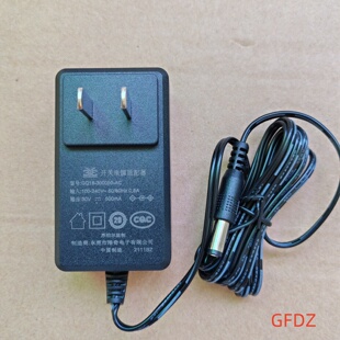 原装苏泊尔手持式吸尘器22V 27V 30V 35V 36V充电器线 电源适配器