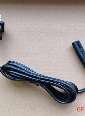 美科MK2054永美YM490新韵XY201电子琴AC220V充电线MK2065电源线