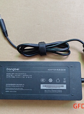 当贝原装19V7.9A 投影仪电源适配器 HKA15019079-6C 充电器 电源线150W