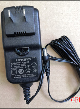 思科 12V2A 电源适配器充电器 KSA-24W-120200D5 变压器电源线