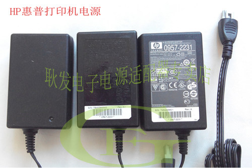 原装惠普D1420 1430 1465 2460 2560 F2188 C4340 打印机 电源线
