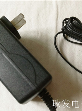 适用清华紫光Uniscan Q280 Q440扫描仪适配器24V变压器电源线