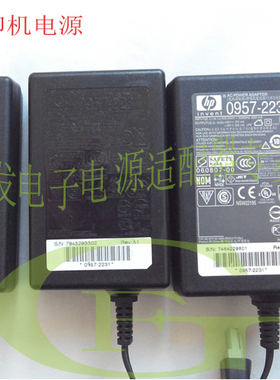 原装HP惠普hp deskjet 4360 4385 C4288 打印机电源适配器线