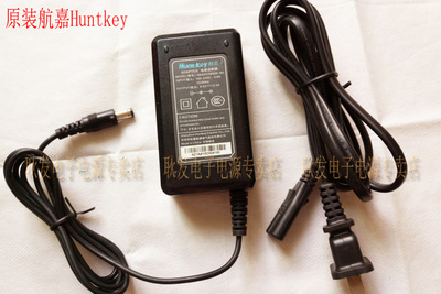 原装 新国都 K820 G3 G810 G870 K501A K508 刷卡机 电源适配器线