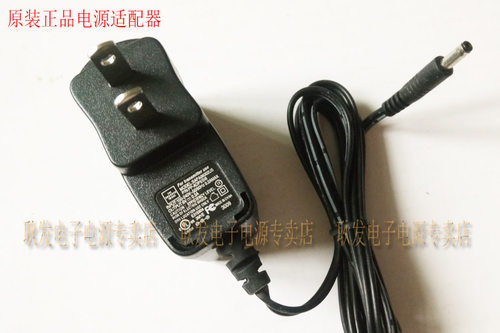 适用诺艾S2026 电子琴 软键盘6V电源适配器 充电器 变压器电源线
