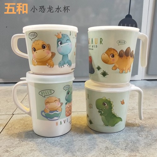 小恐龙单耳杯五和密胺