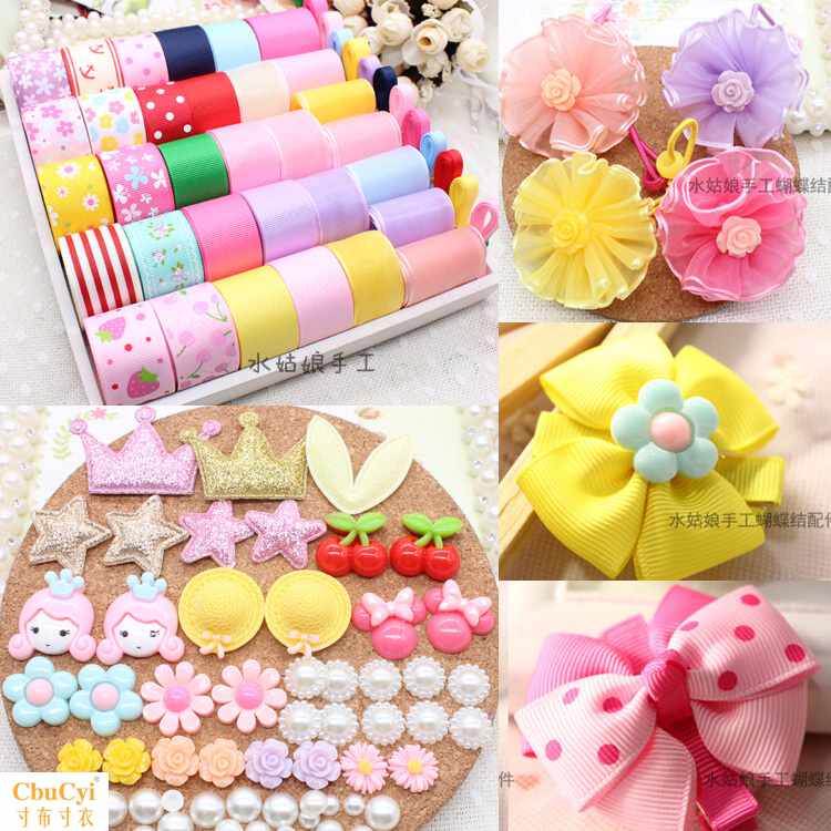 children girl gift Handmade hair accessories diy Material Science bow Hairpin Headdress Hairdressing silk ribbon Material packagein the Home Fabric , Sew DIY Material,Tools and finished products , Sew DIY Fitting/Accessories/Accessories , Ribbon/Ribbons/Cloth belt  category - from Buy2taobao.com to provide professional Taobao agent buy service