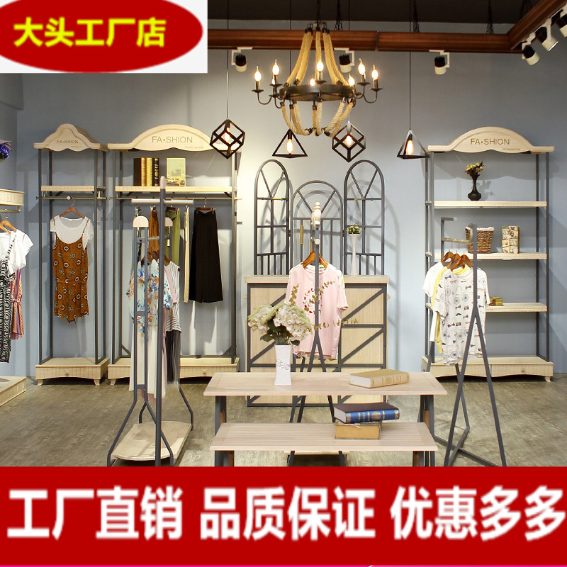 111.10元包邮童装货架开店用整套饰品店铺置物架