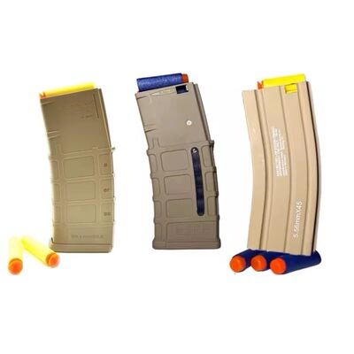 精击slr马盖普弹夹高速软蛋弹夹