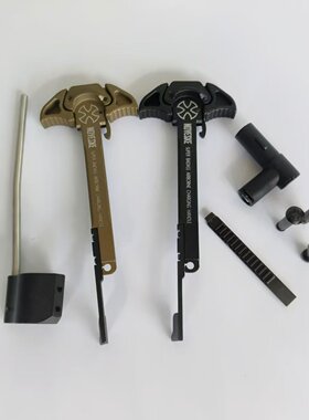 Ltui电动模型玩具n4金属蝴蝶拉机柄原厂件9寸金属还原刻字外管