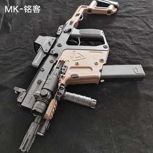 乐辉短剑维克托二代电动海绵玩具枪真人cs户外对战模型玩具