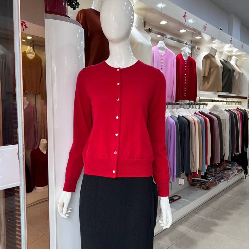 开顺羊绒羊毛衫圆领针织开衫外套