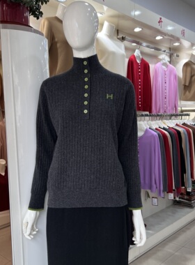 开顺羊毛衫K25WS207正品女2025秋冬新款针织堆堆高领加厚翻领毛衣