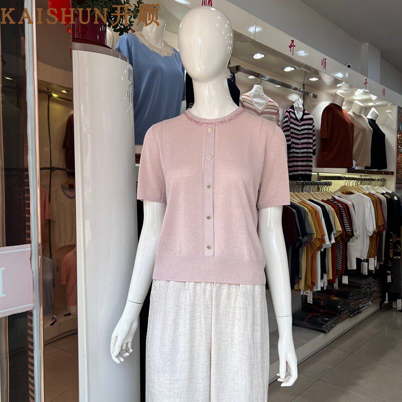 开顺短袖K61WS156女正品2026夏季新款薄款针织衫圆领透气凉爽吸汗