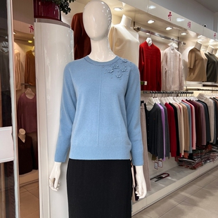 100%羊毛衫8519女2025秋冬新款圆领打底针织衫金苹果纯色保暖毛衣
