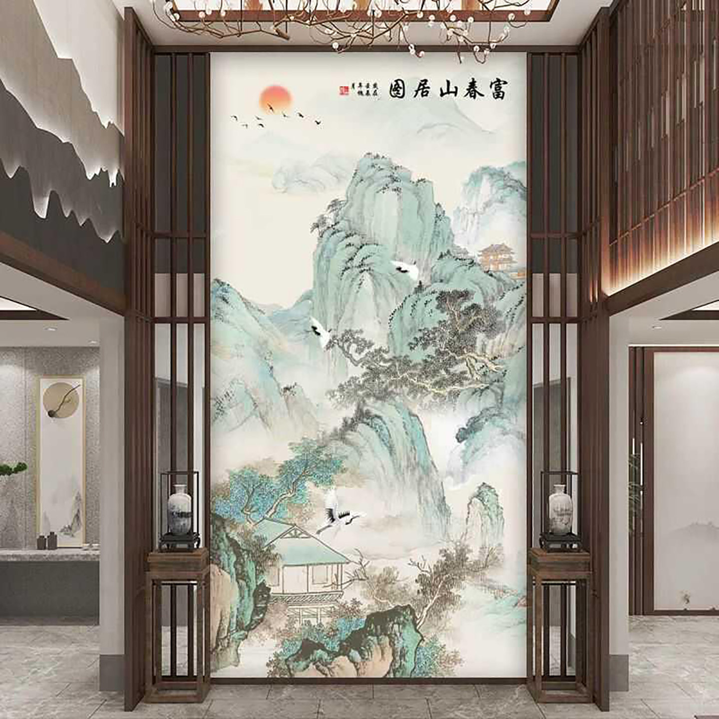 富春山居图玄关新中式背景墙纸壁纸复式客厅走廊意境山水墙布壁画图片