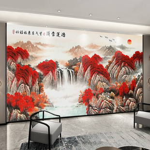 山水画客厅壁纸会议室包厢背景墙布 鸿运当头办公室背景墙纸新中式