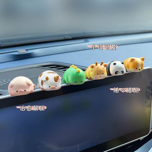 A cute little animal partyer with a cappuccino car set-up fo