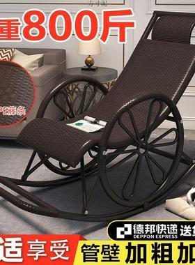 The balconies use a rectangular lazy mans lunch break to sh