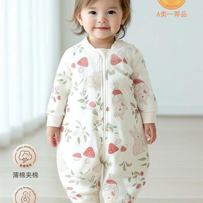 The baby sleeps in a sleeping bag with a boneless baby zippe