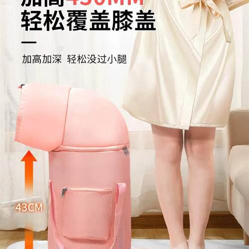Folding toe drums travels lightly and with their feet bags h