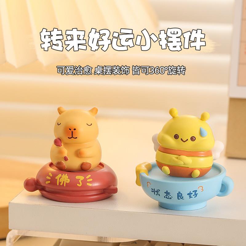 Cartoon fun is a lovely decoration of the desktop office pla