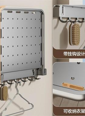 Bathroom clothes are placed in the Oracle bathroom free of p