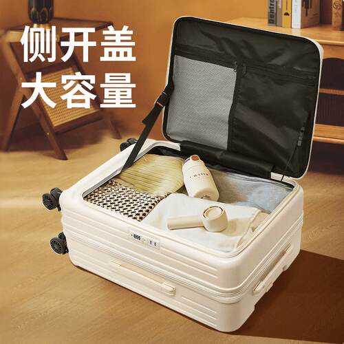 Side-opening suitcases can expand multi-purpose puller boxes