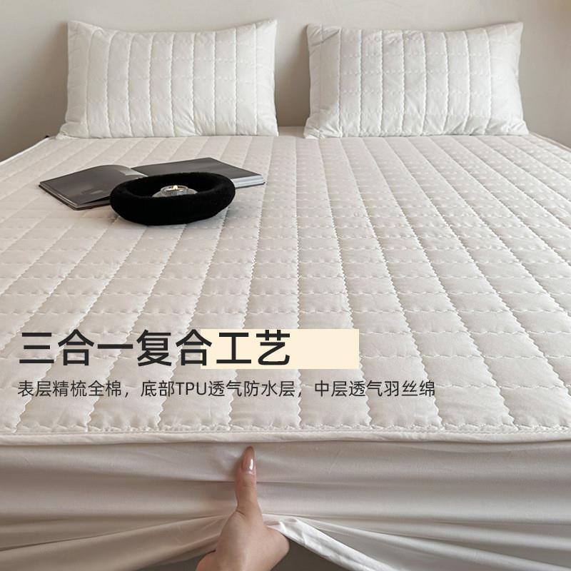 Waterproof urinary sewn beds with grey white nursing water w