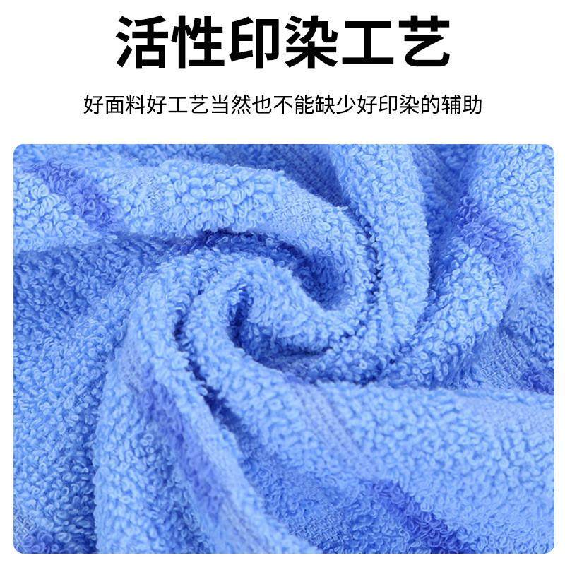 Pure cotton towels for students dorms, plain blue all-tampo