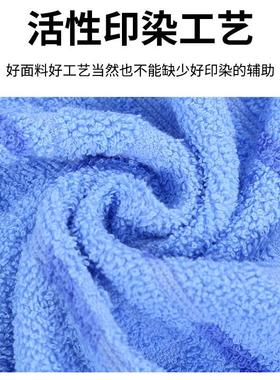 Pure cotton towels for students dorms, plain blue all-tampo