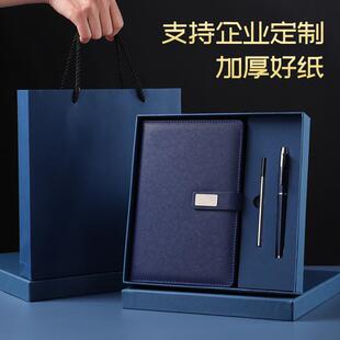 The laptop gift box company can print Logos high-end busine