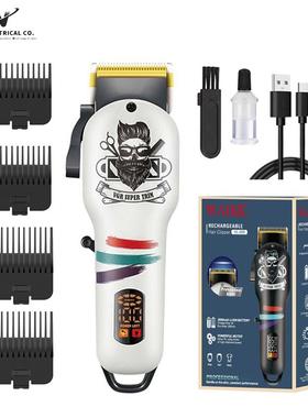 The electric hairdresser used an electric razor barbers hai