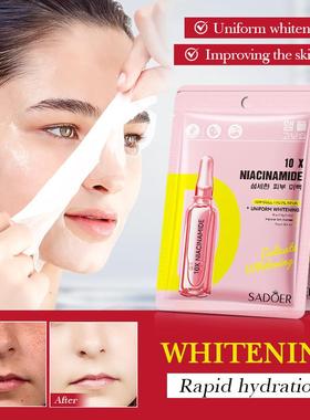 Eight pounds of urinary acid for wet water.