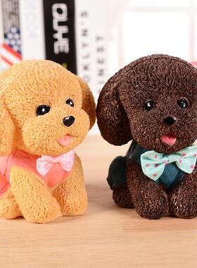 Cartoons cute canteen, kids pennies canned, creative birth