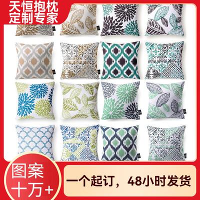 Its a little bit of a geometric, abstract flower linen with